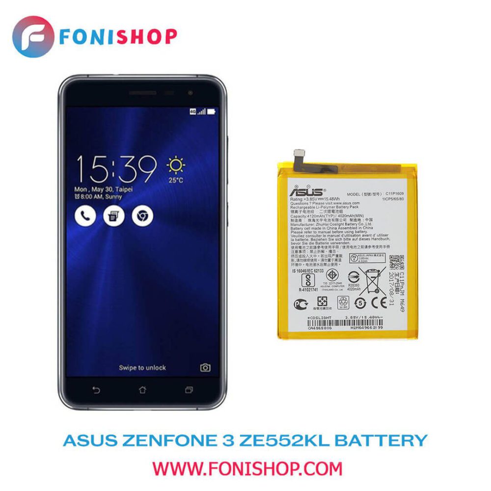 باتری اصلی گوشی ASUS Zenfone 3 ZE552KL C11P1511