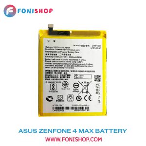 باطری اصلی گوشی ایسوس زنفون ASUS Zenfone 4 Max ZC520KL