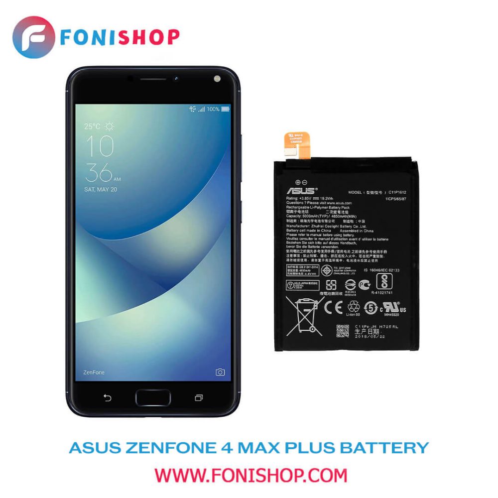 باتری اصلی ایسوس ASUS Zenfone 4 Max Plus ZC554KL