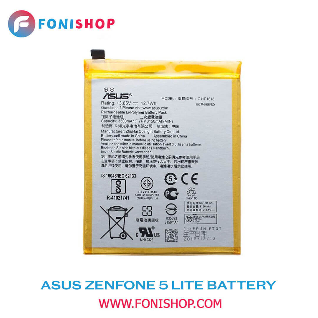 باطری اصلی گوشی ایسوس زنفون ASUS Zenfone 5 Lite ZC600KL