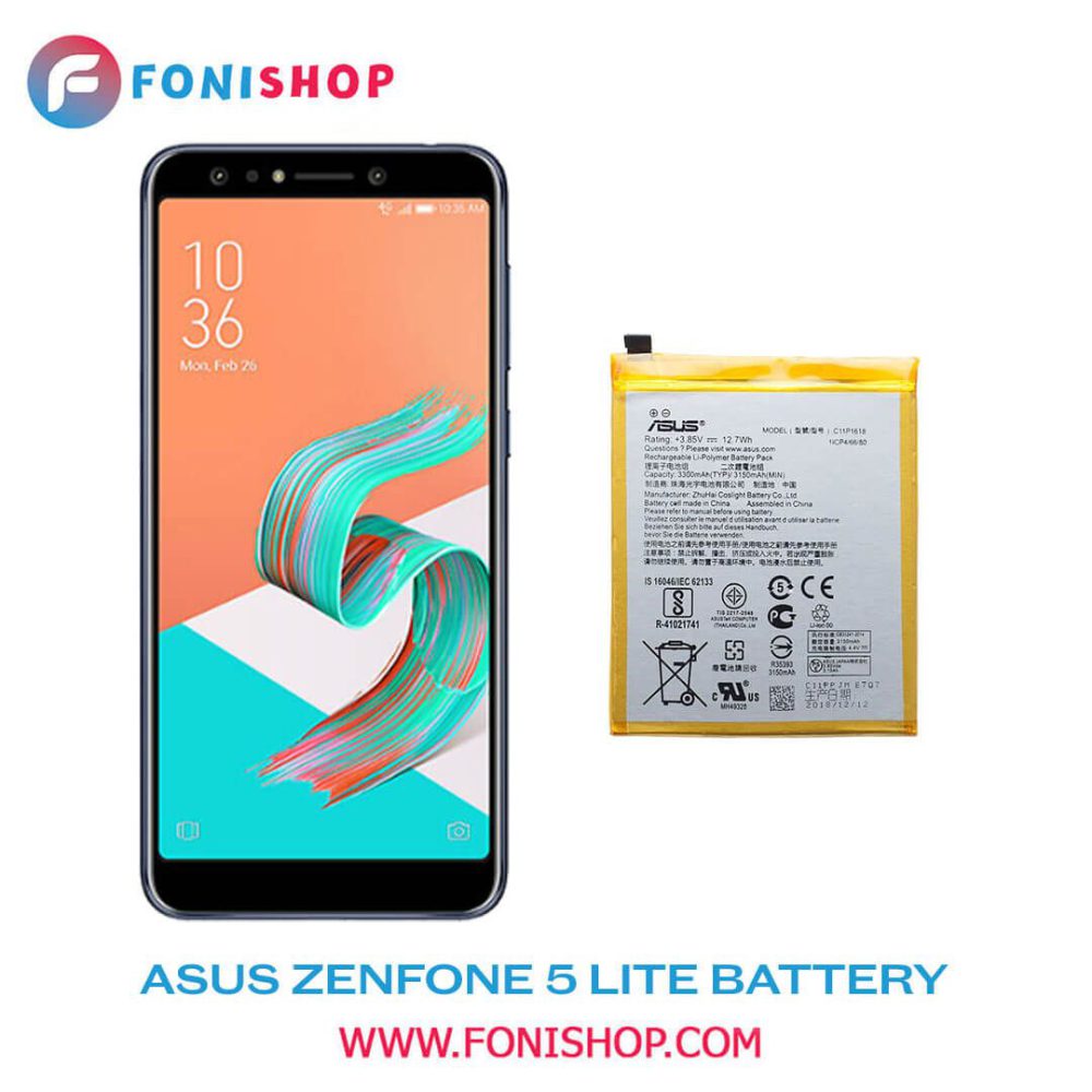 باتری اصلی ایسوس زنفون لایت ASUS Zenfone 5 Lite ZC600KL