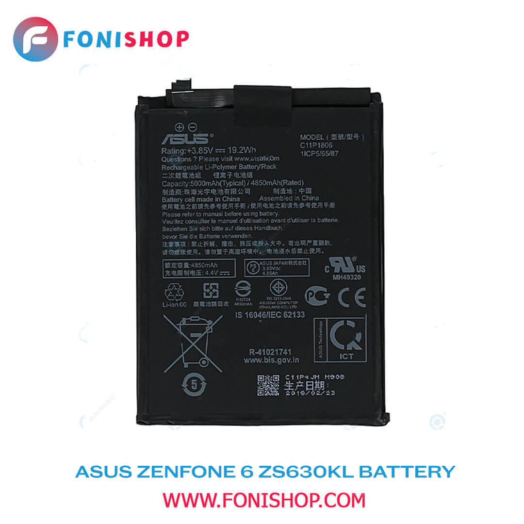 باطری اصلی گوشی ایسوس ASUS Zenfone 6 ZS630KL