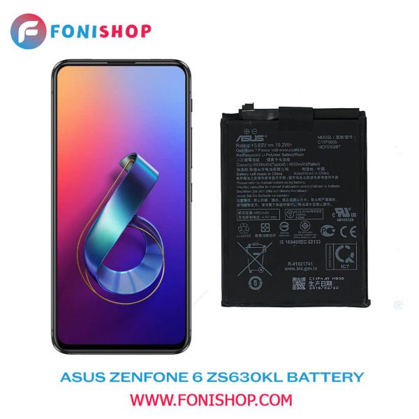 باتری اصلی گوشی ایسوس زنفون ASUS Zenfone 6 ZS630KL