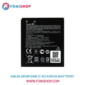 باطری اصلی گوشی ایسوس زنفون ASUS Zenfone C ZC451CG