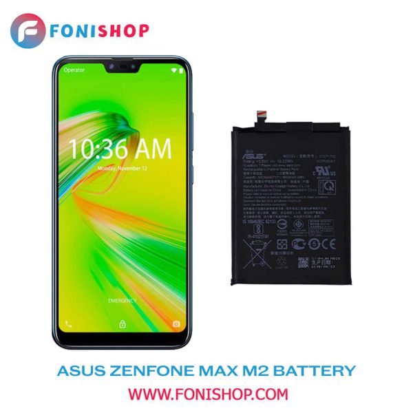 باتری اصلی ایسوس ASUS Zenfone Max(M2) ZB633KL