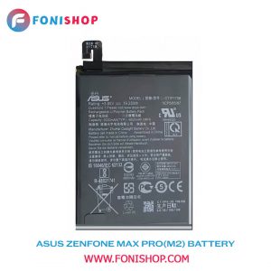باطری اصلی گوشی ایسوس زنفون ASUS Zenfone Max Pro(M2) ZB631KL