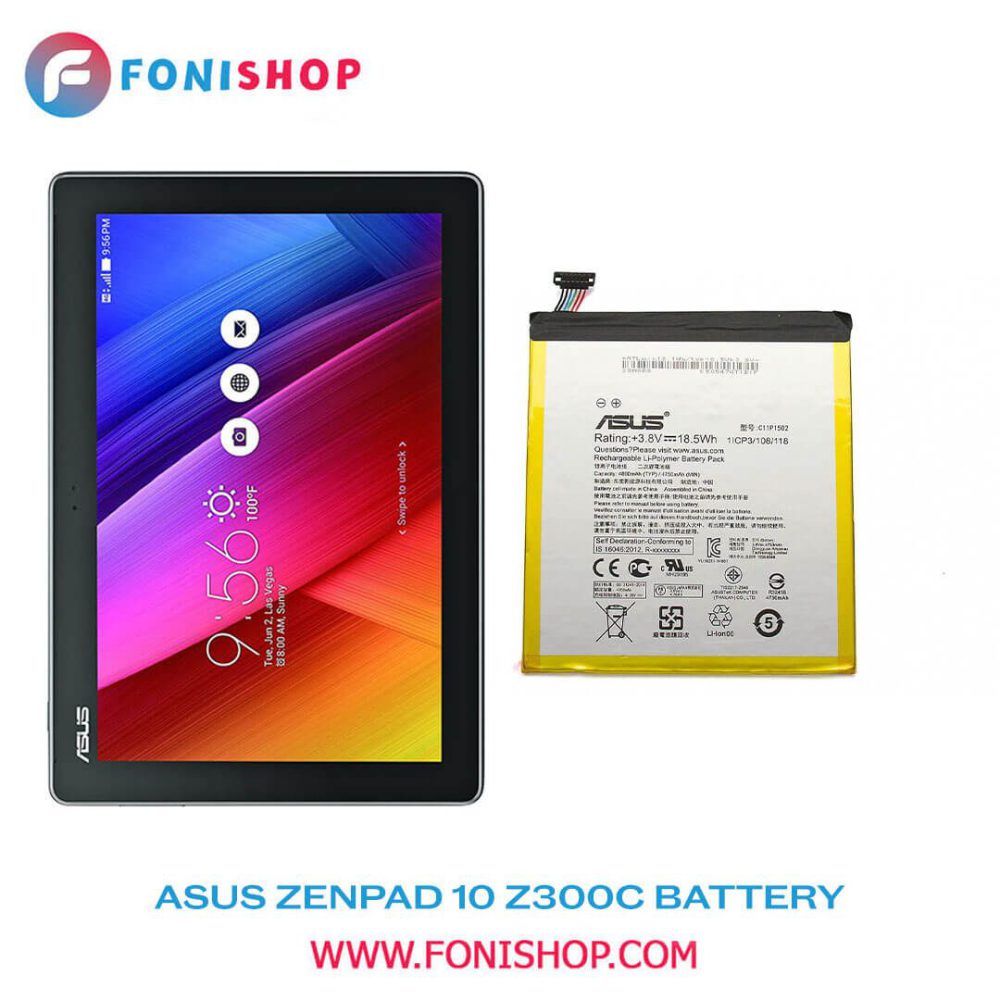 باتری اصلی تبلت ایسوس زنپد ASUS ZenPad 10 Z300C