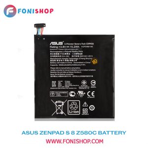 باطری اصلی تبلت ایسوس زنپد ASUS ZenPad S 8.0 Z580C