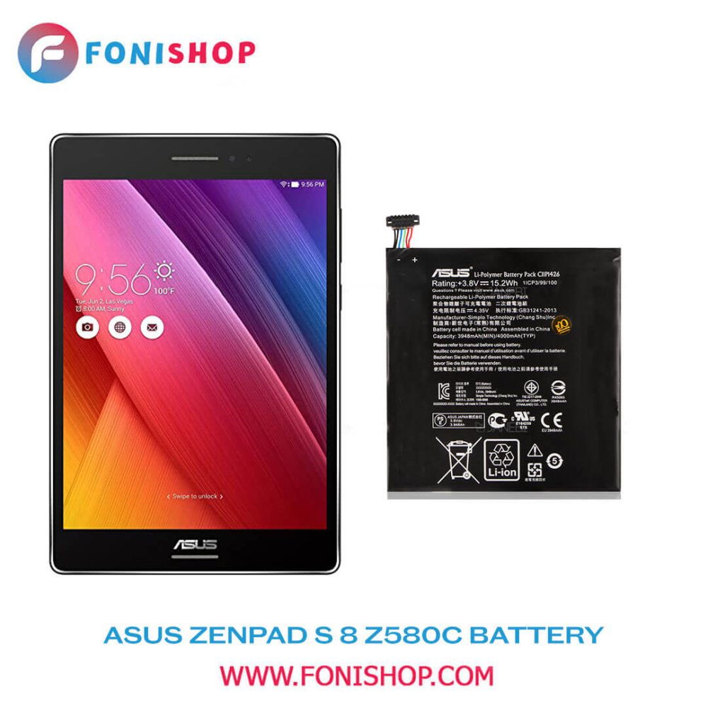 باتری اصلی تبلت ایسوس زنپد ASUS ZenPad S 8.0 Z580C