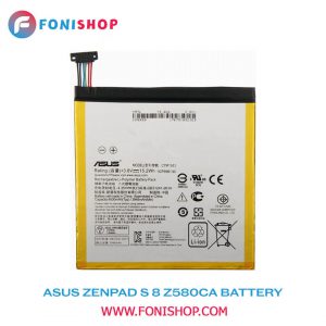 باطری اصلی تبلت ایسوس زنپد ASUS ZenPad S 8.0 Z580CA