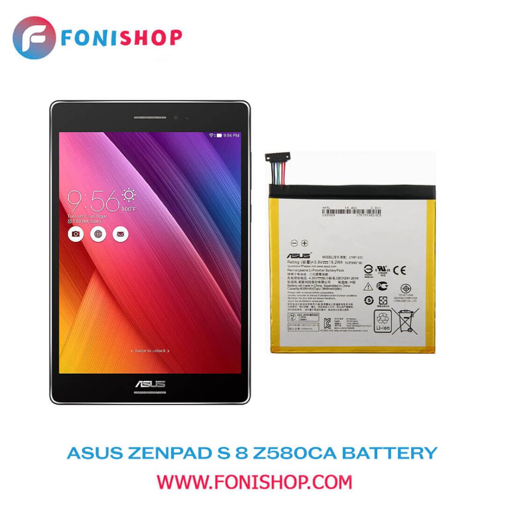 باتری اصلی تبلت ایسوس زنپد ASUS ZenPad S 8.0 Z580CA