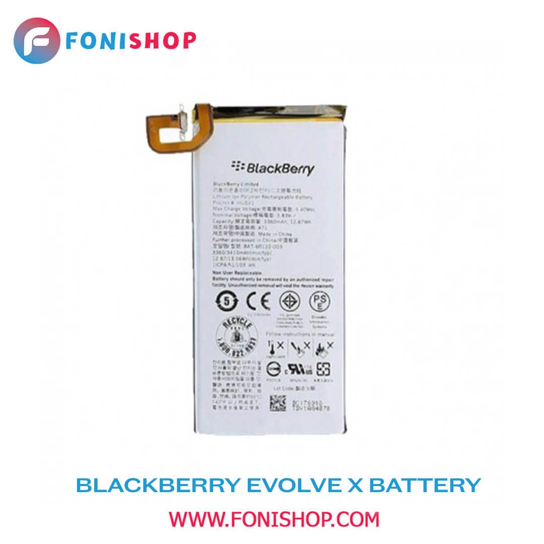 باطری اصلی بلک بری ایوالو ایکس Blackberry Evolve X