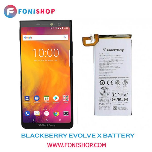باتری اصلی بلک بری ایوالو ایکس Blackberry Evolve X