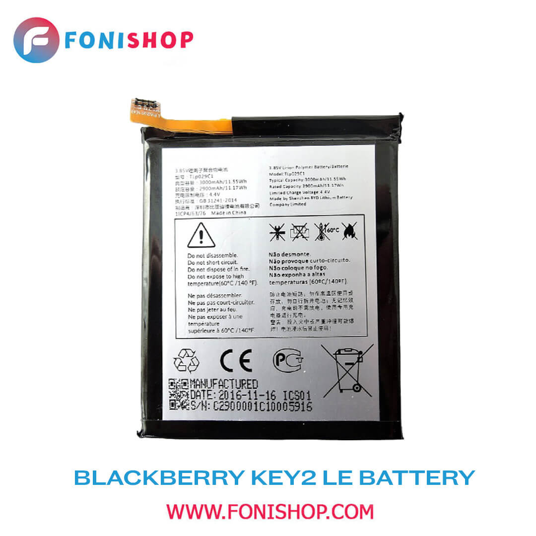 باطری اصلی بلک بری کی Blackberry Key2 LE TLp029C1