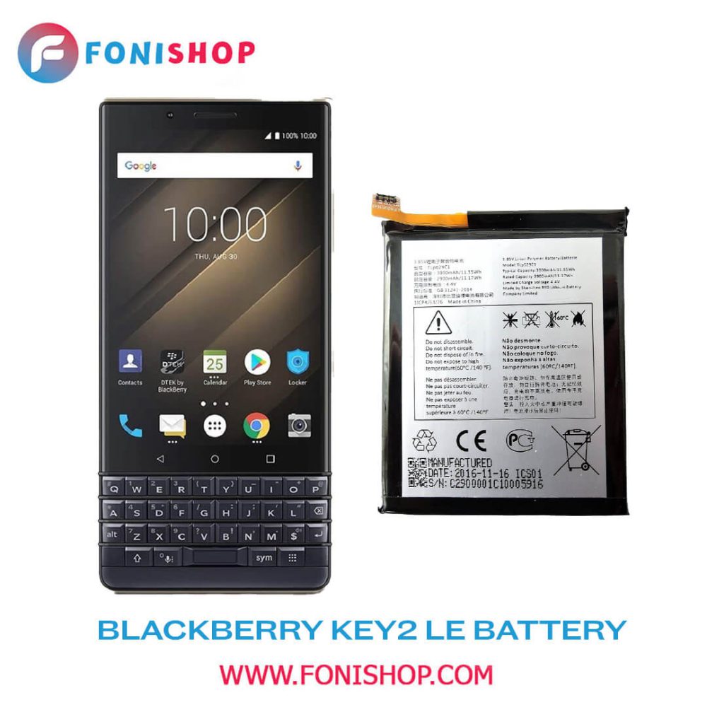 باتری اصلی بلک بری کی Blackberry Key2 LE TLp029C1