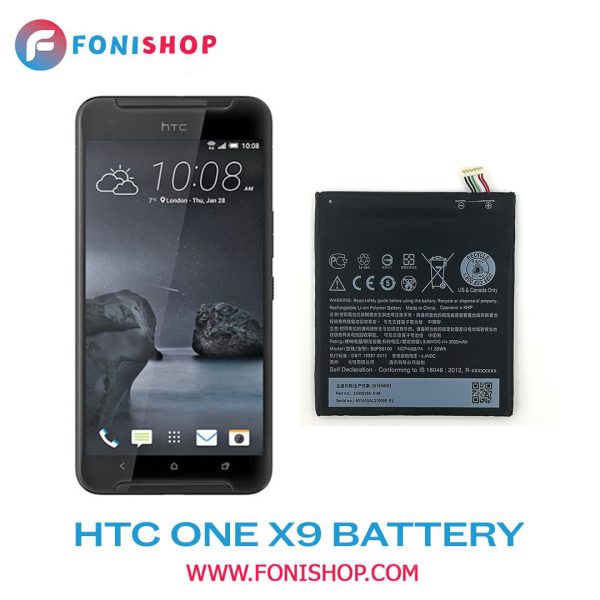 باتری اصلی اچ تی سی وان ایکس HTC One X9