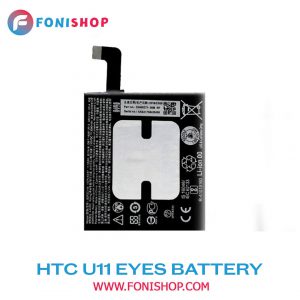 باطری اصلی اچ تی سی HTC U11 Eyes G011B-B