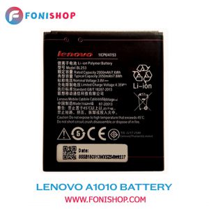 باتری اصلی تبلت لنوو Lenovo A1010 L12T1P33