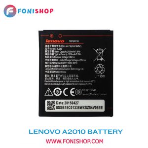 باطری اصلی گوشی لنوو Lenovo A2010 BL253