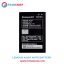 باطری باتری اصلی گوشی لنوو ای Lenovo A218T BL214