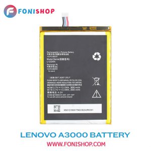 باتری اصلی تبلت لنوو Lenovo A3000 L12T1P33