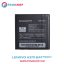 باطری اصلی گوشی لنوو ای Lenovo A370 BL194