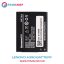 باطری اصلی گوشی لنوو ای Lenovo A390 BL171