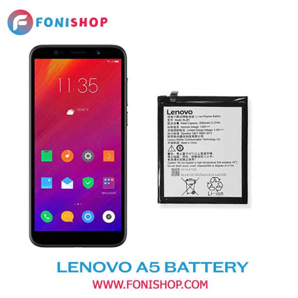 باتری اصلی گوشی لنوو آ Lenovo A5 BL291