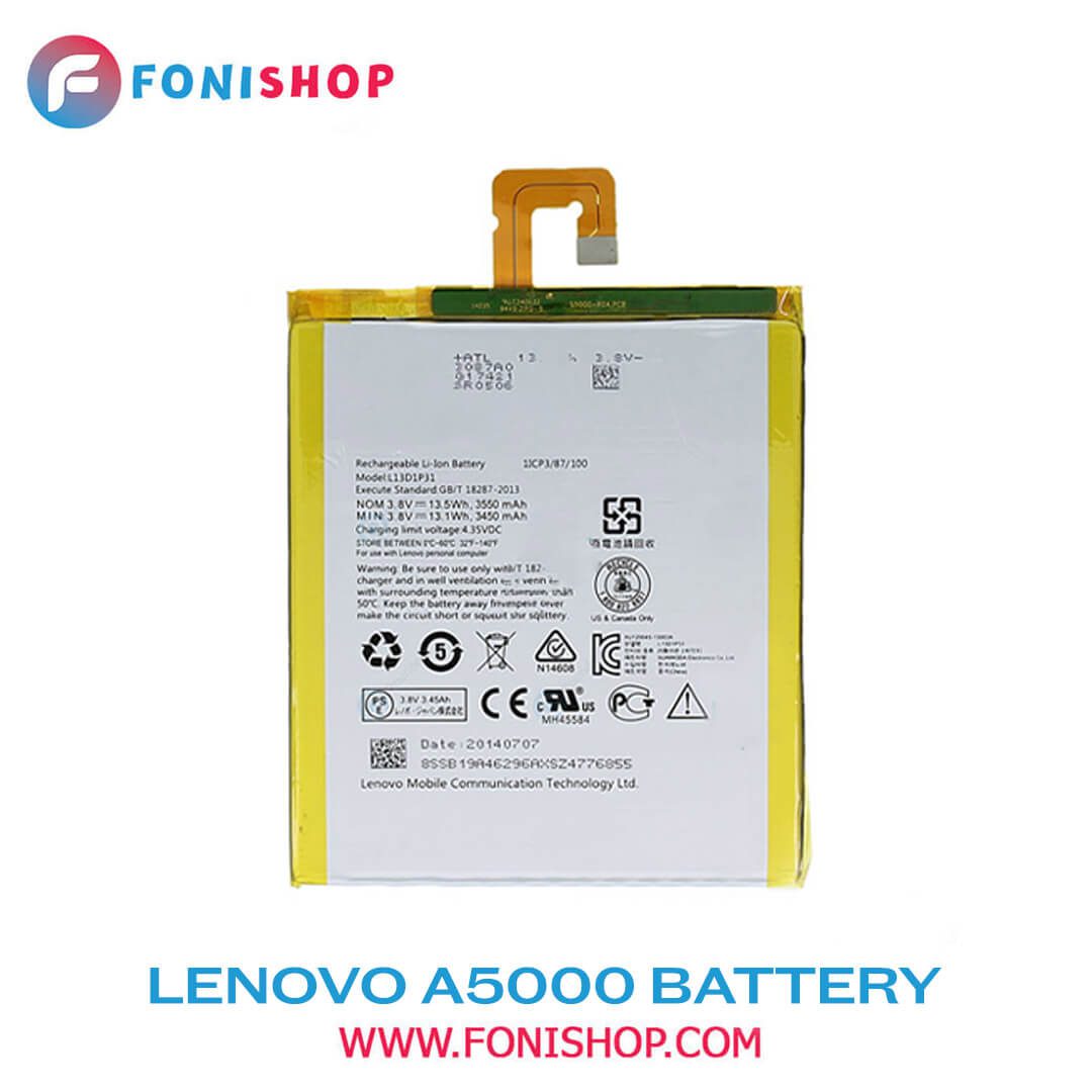 باتری اصلی تبلت لنوو Lenovo A5000 مدل L12T1P33