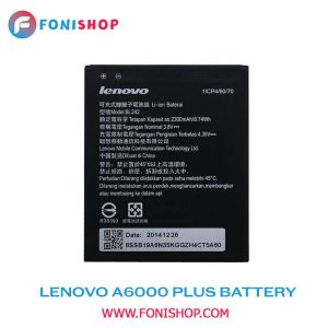 باطری اصلی گوشی لنوو Lenovo A6000 Plus BL242