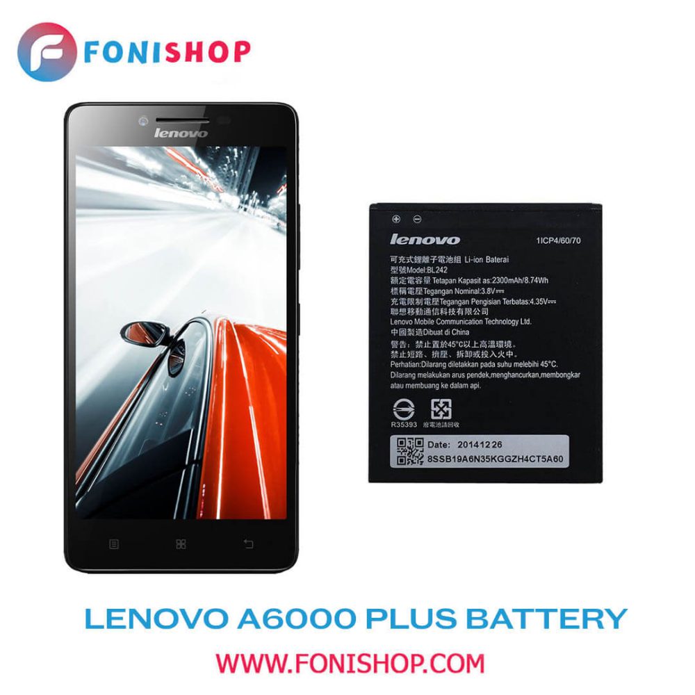 باتری اصلی گوشی لنوو Lenovo A6000 Plus BL242