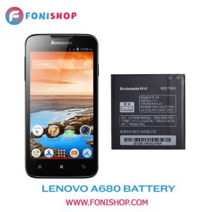باتری اصلی گوشی لنوو آ Lenovo A680 BL192