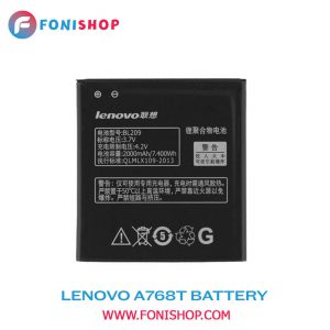 باطری اصلی گوشی لنوو ای Lenovo A768T BL219
