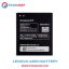 باطری اصلی گوشی لنوو Lenovo A850 BL198