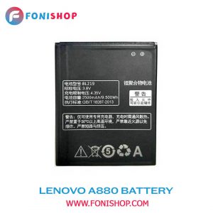 باطری اصلی گوشی لنوو ای Lenovo A880 BL219