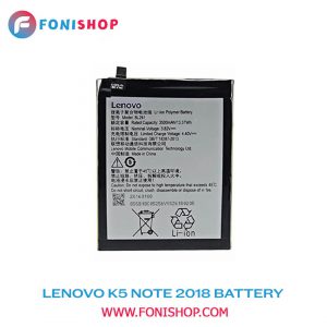 باطری اصلی گوشی لنوو Lenovo K5 Note 2018 BL261