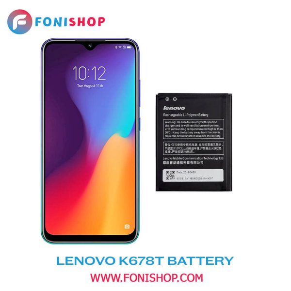 باتری اصلی گوشی لنوو کا 678 تی Lenovo K678T BL198