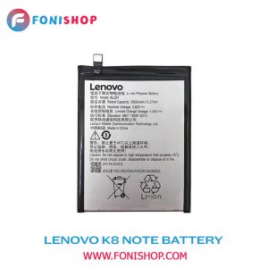 باطری اصلی گوشی لنوو Lenovo K8 Note BL270