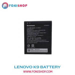 باطری اصلی گوشی لنوو Lenovo K9 BL222