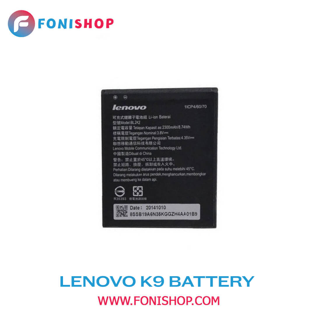 باطری اصلی گوشی لنوو Lenovo K9 BL222