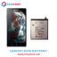 باتری اصلی گوشی لنوو کا Lenovo K910 BL216