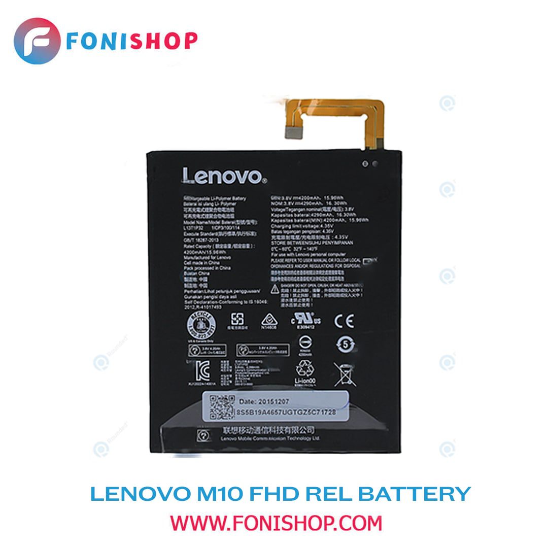 باطری اصلی گوشی لنوو Lenovo M10 FHD REL