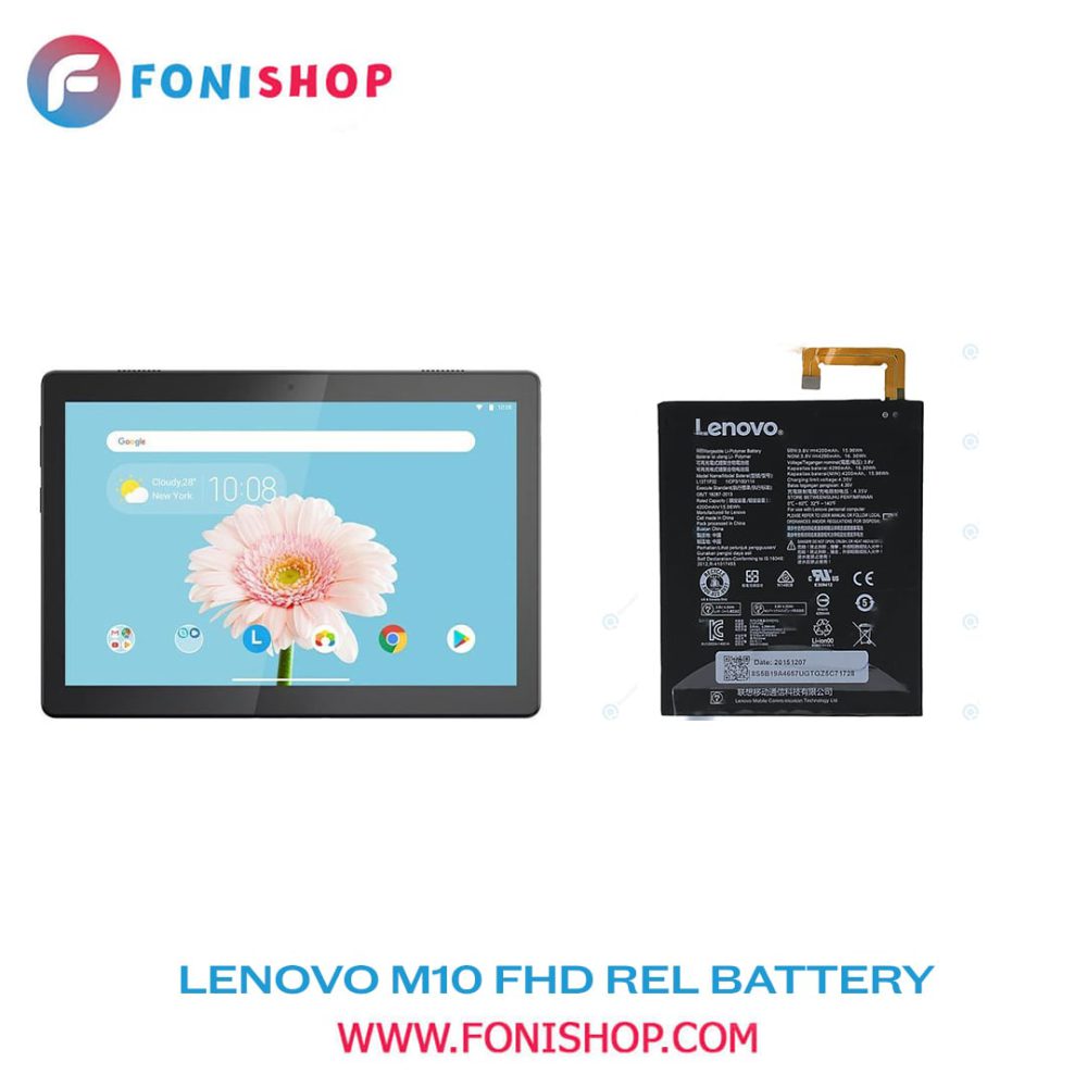 باتری اصلی گوشی لنوو ام 10 اف اچ دی Lenovo M10 FHD REL