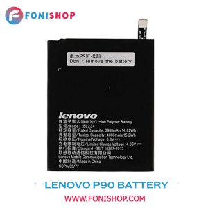 باطری اصلی گوشی لنوو Lenovo P90 BL234