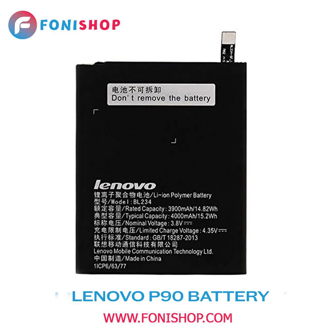 باطری اصلی گوشی لنوو Lenovo P90 BL234