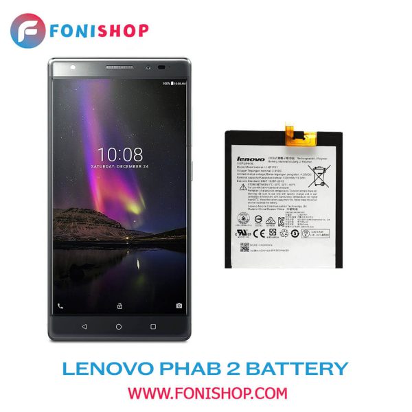 باتری اصلی گوشی لنوو فب Lenovo Phab 2 L16D1P32