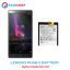 باتری اصلی گوشی لنوو فب Lenovo Phab 2 L16D1P32