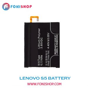 باطری اصلی گوشی لنوو Lenovo S5 LB002