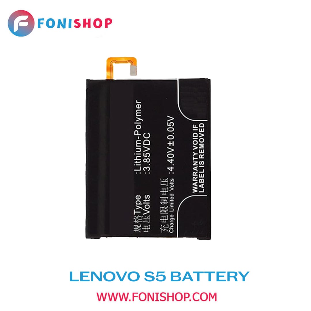 باطری اصلی گوشی لنوو Lenovo S5 LB002