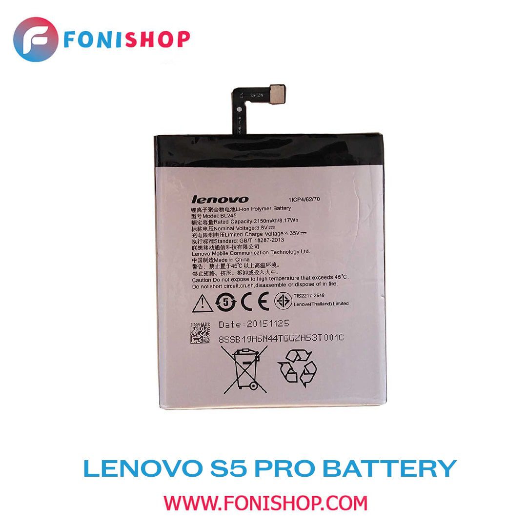 باطری اصلی گوشی لنوو Lenovo S5 Pro BL298